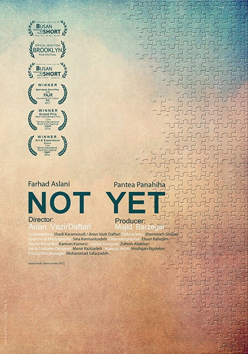 Movie poster for Not Yet (2016)