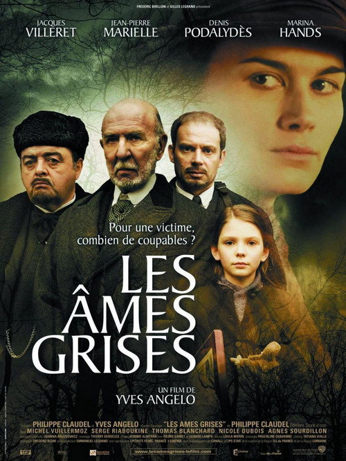 Movie poster for Grey Souls (2005)
