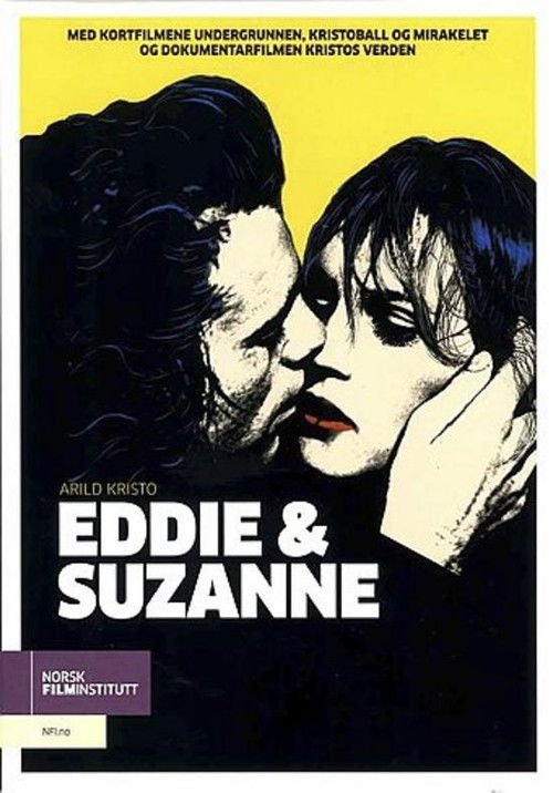 Movie poster for Eddie & Suzanne (1975)