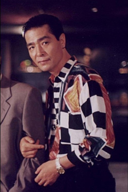 Kim Seong-chan profile