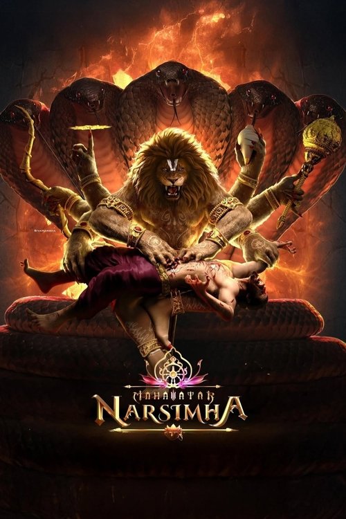 Movie poster for Mahavatar Narsimha (2025)