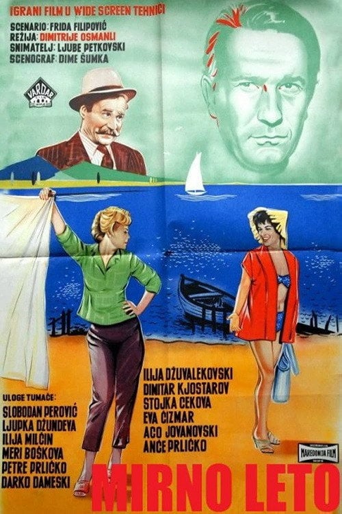Movie poster for A Quiet Summer (1961)