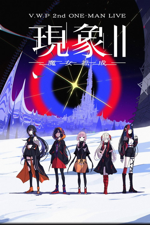 Movie poster for V.W.P 2nd ONE-MAN LIVE 'Phenomenon II – Witch Expansion' (2024)