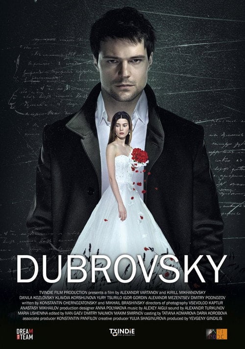 Movie poster for Dubrovsky (2014)