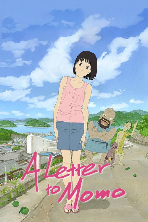 Movie poster for A Letter to Momo (2012)