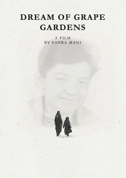 Movie poster for Dream of Grape Gardens