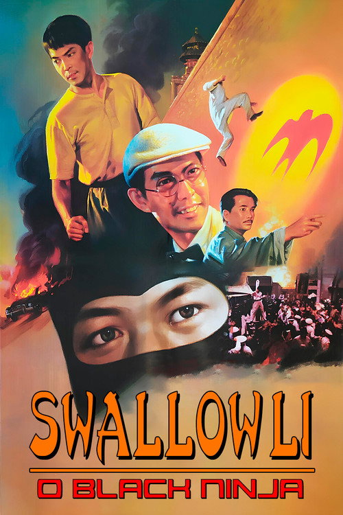 Movie poster for The Hero of Swallow (1996)