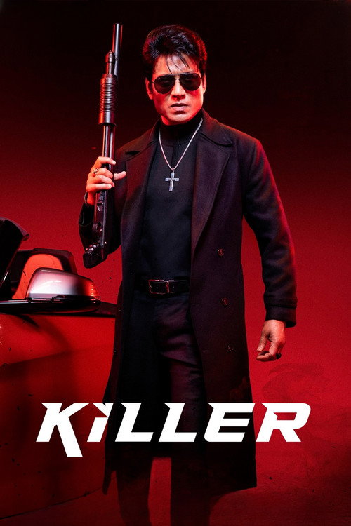 Movie poster for Killer