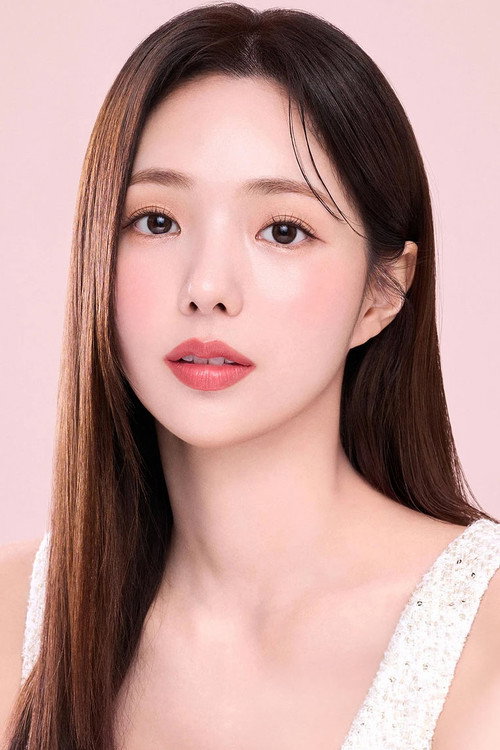 Photo of Chae Soo-bin, Acting