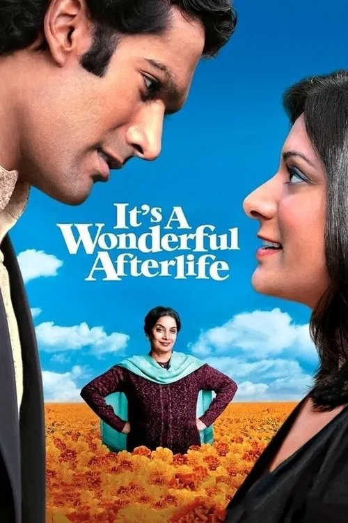 Movie poster for It's a Wonderful Afterlife (2010)