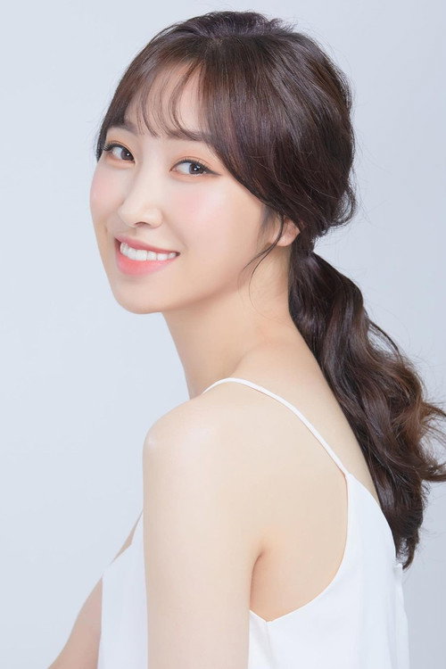 Kim Bo-na profile