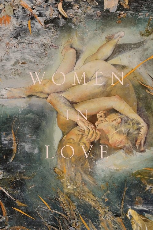 Movie poster for Women in Love (1969)