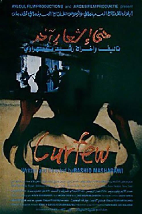 Movie poster for Curfew (1994)