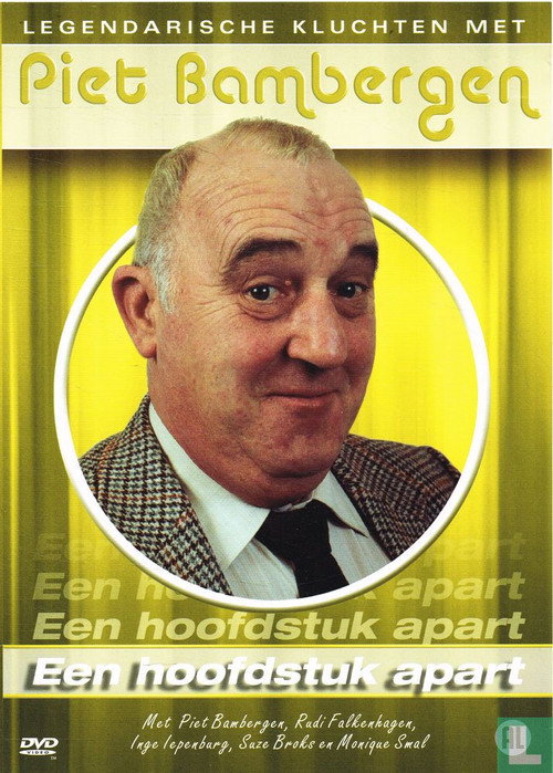 Movie poster for Een Hoofdstuk Apart (1988)