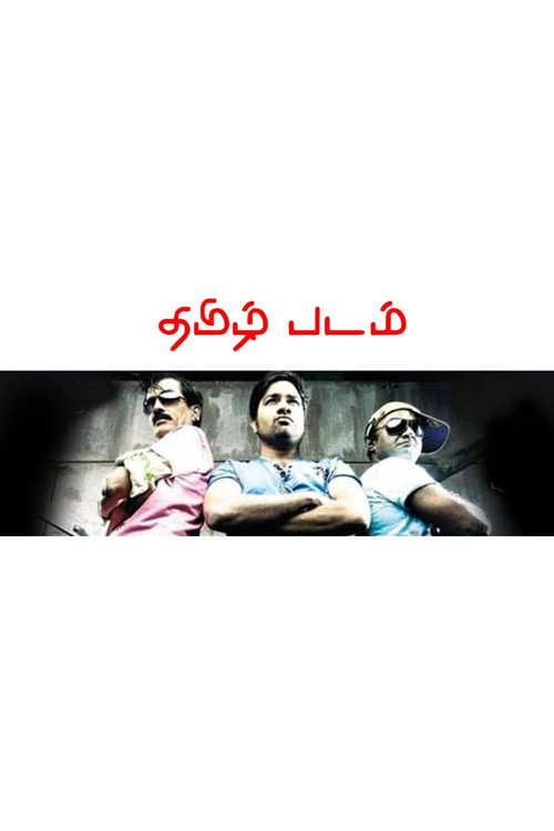 Movie poster for Thamizh Padam (2010)