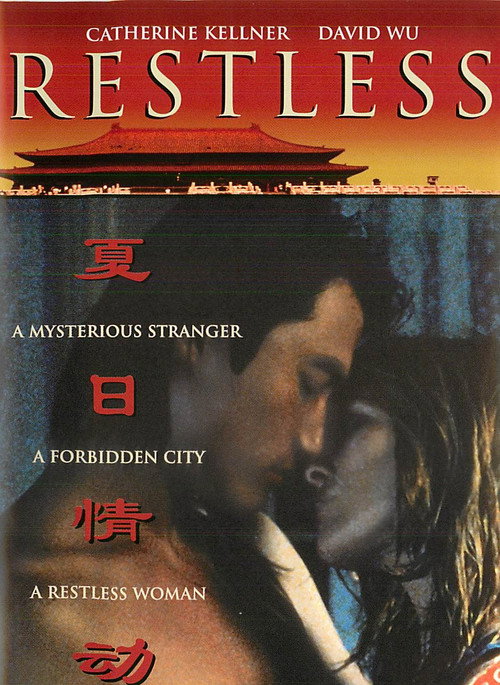 Movie poster for Restless (2001)