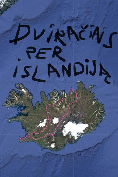 Movie poster for Cycling Across Iceland (2010)