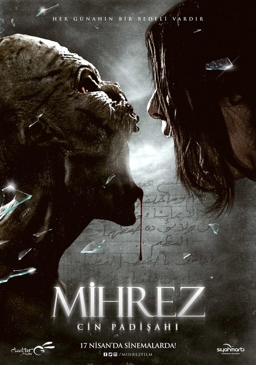 Movie poster for Mihrez: Cin Padişahı (2015)