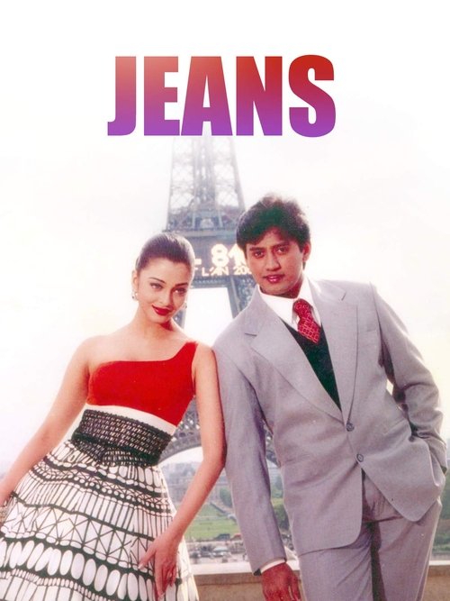 Movie poster for Jeans (1998)