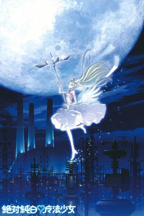 Movie poster for Absolute Whiteness: Magical Girl (2012)