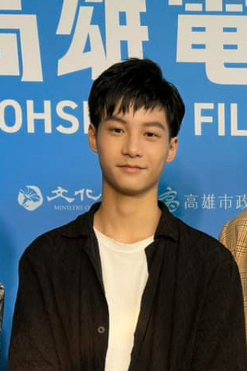 Photo of Ethan Lo, Acting