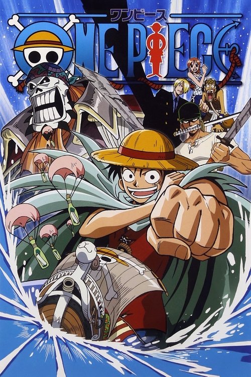 Movie poster for Luffy's Fall! The Unexplored Region - Grand Adventure in the Ocean's Navel (2000)