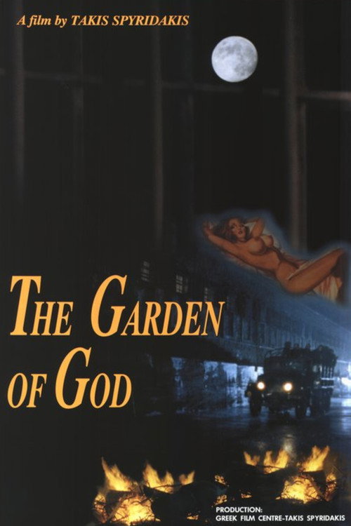 Movie poster for The Garden of God (1994)
