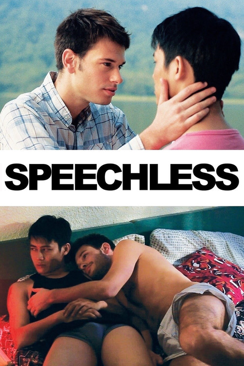 Movie poster for Speechless (2013)