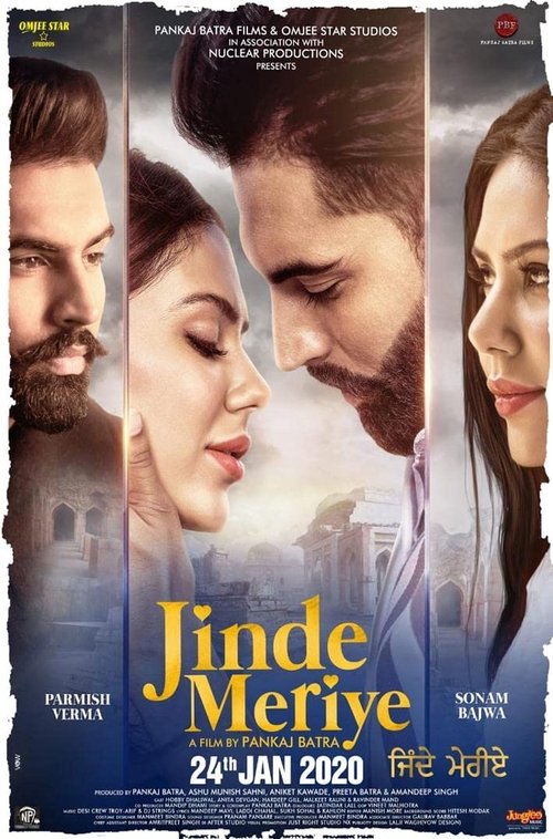 Movie poster for Jinde Meriye (2020)