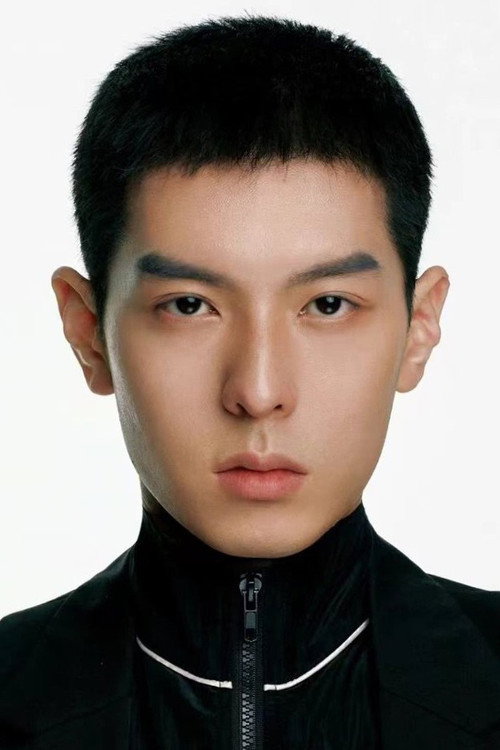Photo of Mu Zhibin, Acting