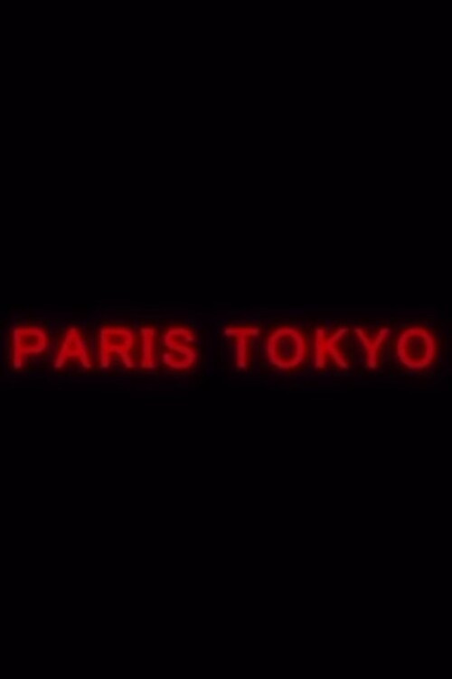 Movie poster for Paris Tokyo (2024)