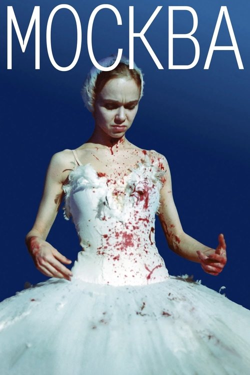 Movie poster for Moscow (2000)