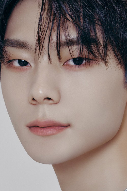 Moon Je-hyun profile