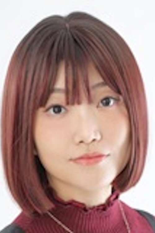 Aisle Kurose profile