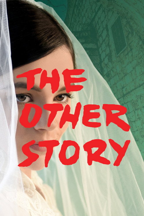 Movie poster for The Other Story (2018)