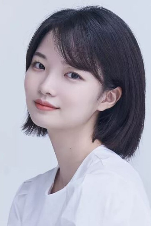 Yoon Yi-reh profile