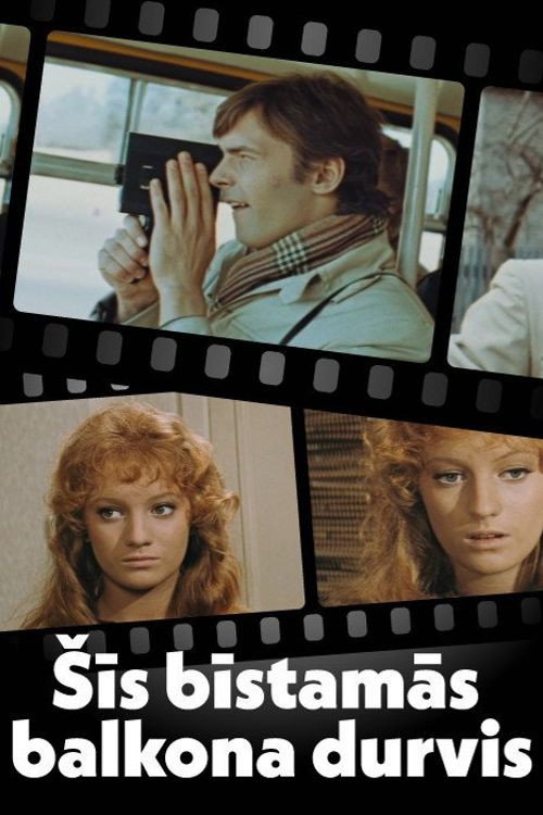 Movie poster for This Dangerous Balcony Door (1976)