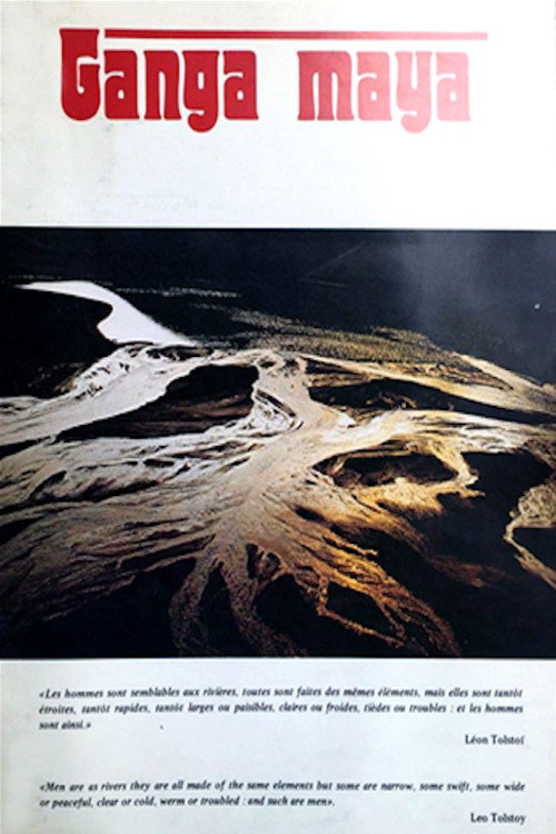 Movie poster for Ganga Maya (1984)