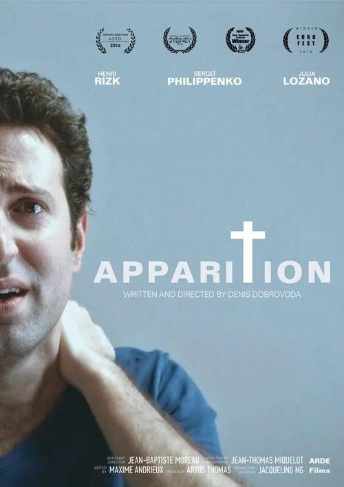Movie poster for Apparition (2016)