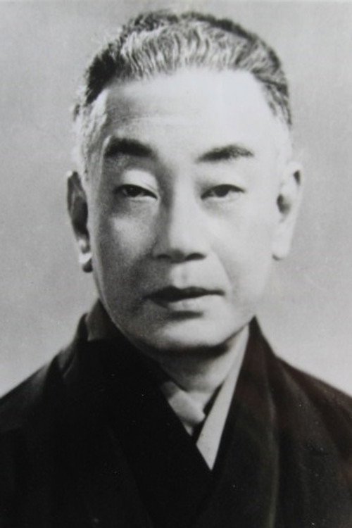 Photo of Ganjirō Nakamura II, Acting