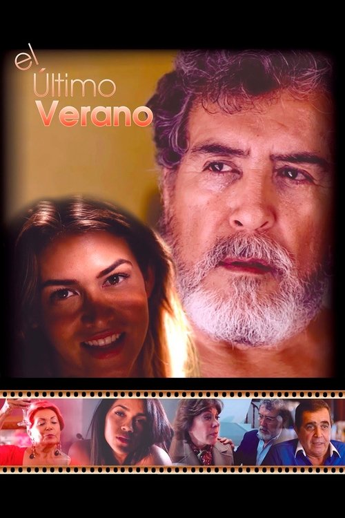 Movie poster for El último verano (2016)
