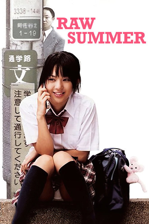 Movie poster for Raw Summer (2005)
