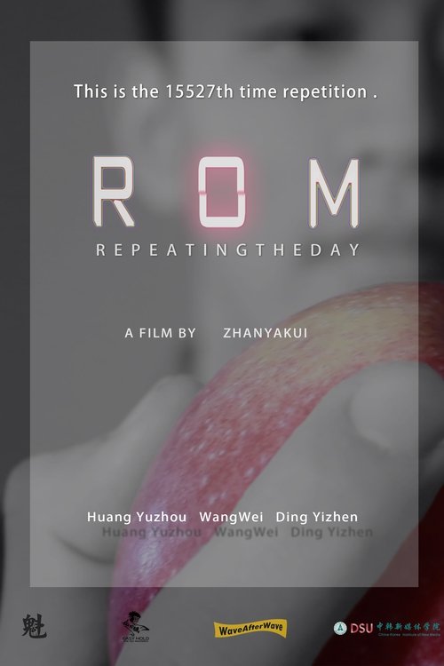 Movie poster for ROM (2018)