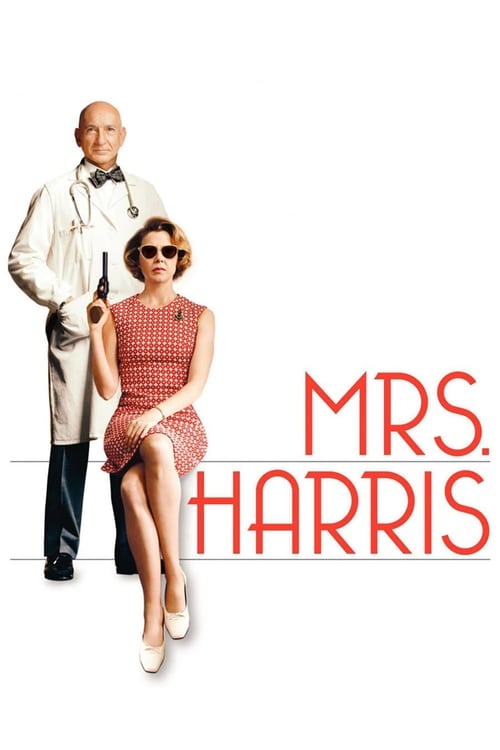 Movie poster for Mrs. Harris (2006)
