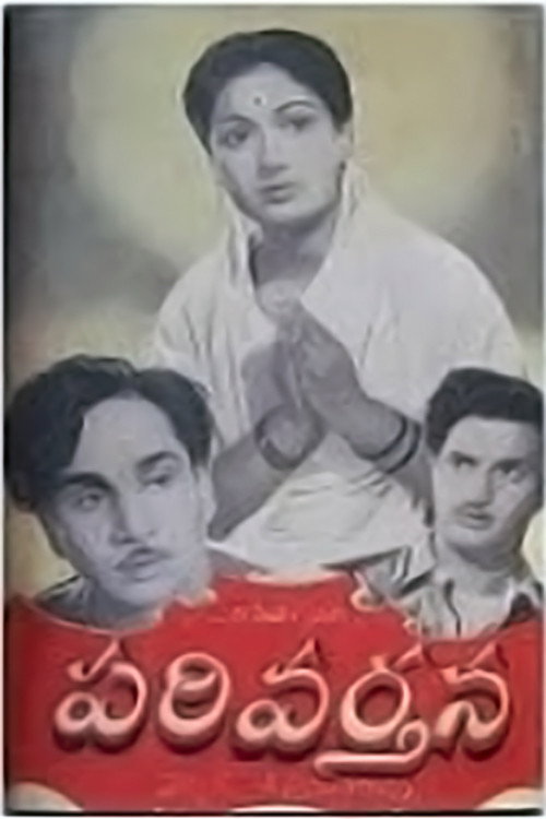 Movie poster for Parivartana (1954)