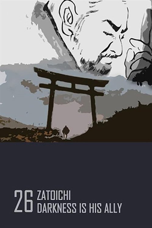 Movie poster for Zatoichi: Darkness Is His Ally (1989)