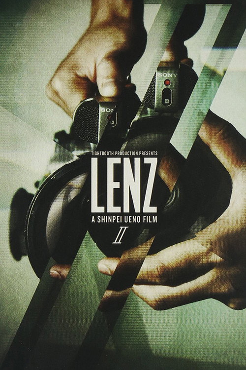 Movie poster for LENZ II (2014)