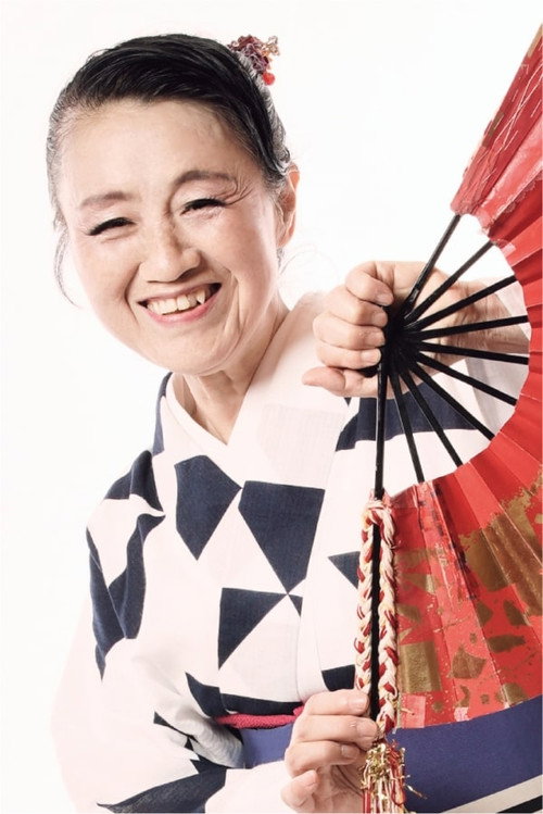Photo of Chieko Kojima, Acting