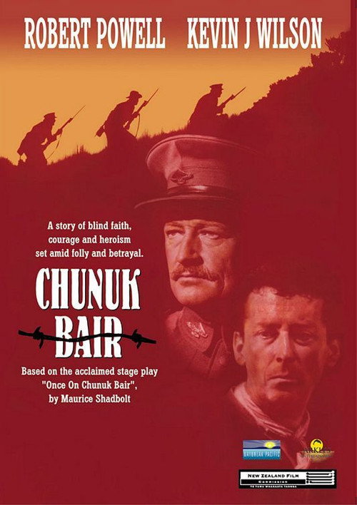Movie poster for Chunuk Bair (1992)