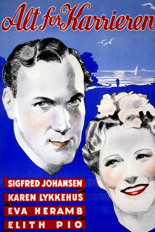 Movie poster for Alt for karrieren (1943)